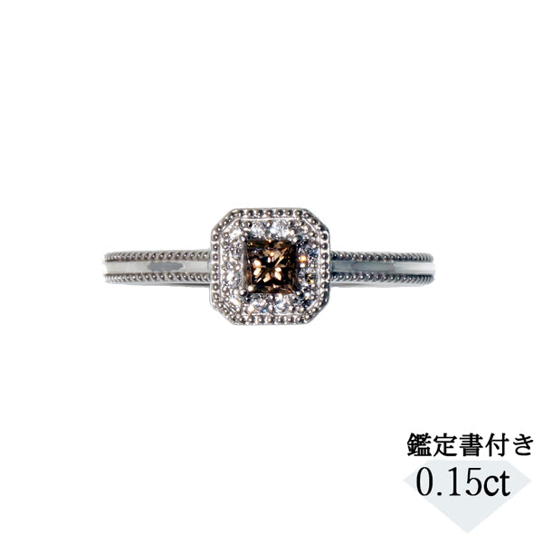 ブラウンダイヤモンド/ダイヤモンド PTリング(0.15カラット/プリンセス/4月誕生石/グレーディングレポート付き)