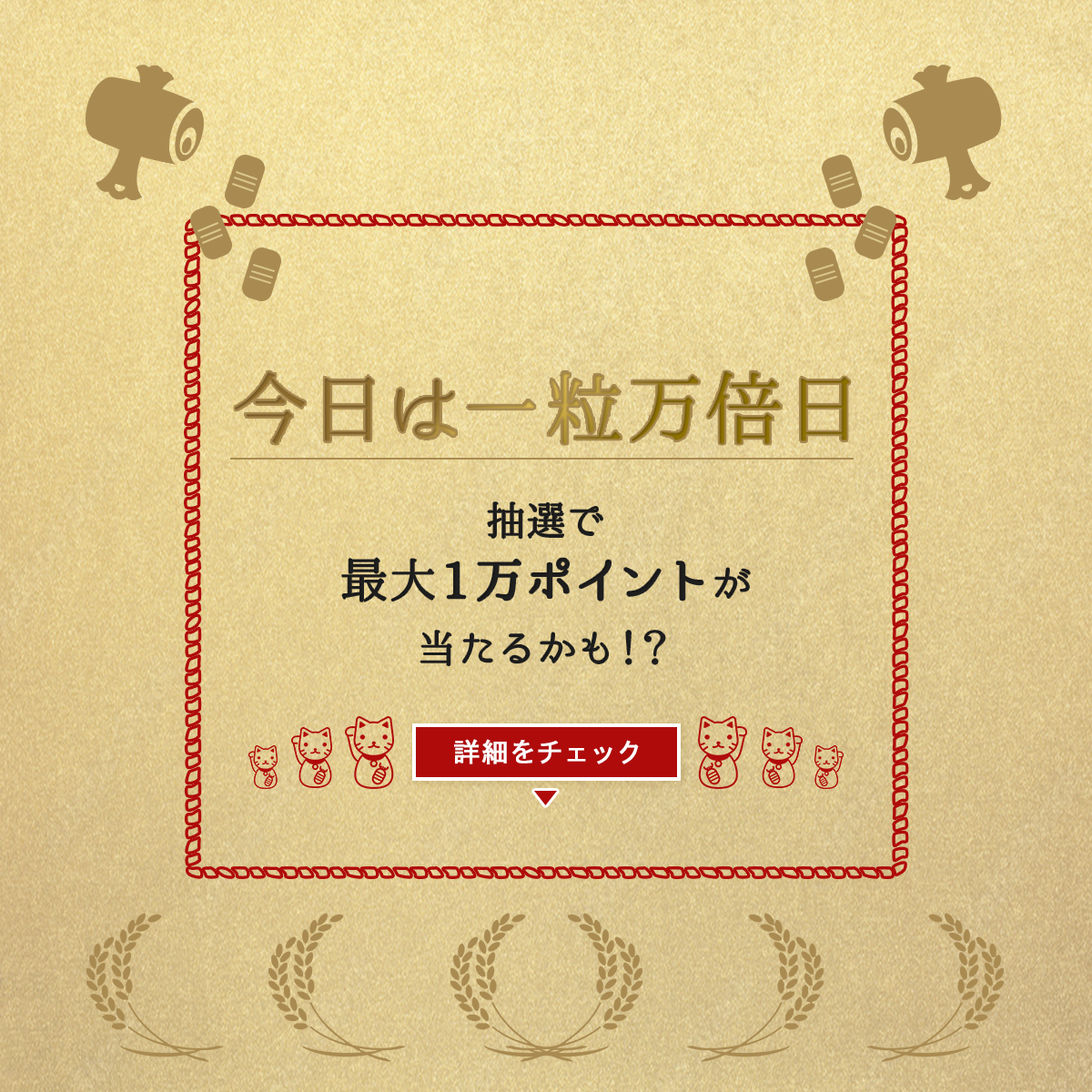 ダイヤモンド K18ネックレス(0.5カラット/6本爪/大特価/一粒/4月誕生石)《BPDD9865W》